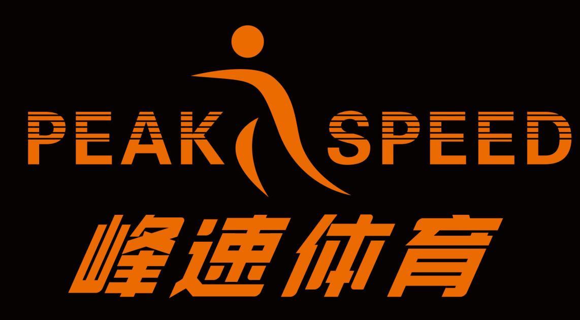 ayx爱游戏官方网页